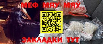 бошки Конаково