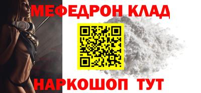 прущая мука Коммунар