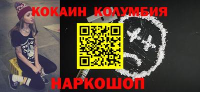 прущая мука Коммунар
