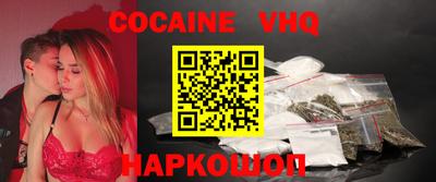 прущая мука Коммунар