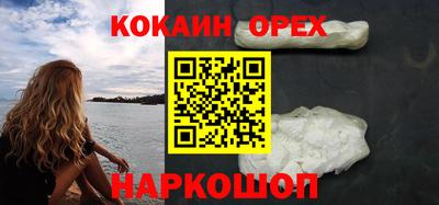 прущая мука Коммунар