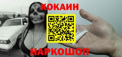 прущая мука Коммунар