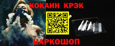 прущая мука Коммунар