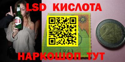 бошки Конаково