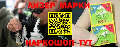 бошки Конаково