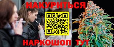 бошки Конаково