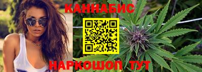 MESCALINE Комсомольск-на-Амуре