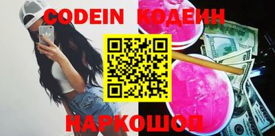 прущая мука Коммунар