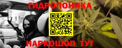 бошки Конаково
