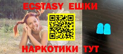 бошки Конаково