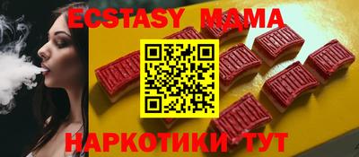 бошки Конаково