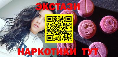 бошки Конаково