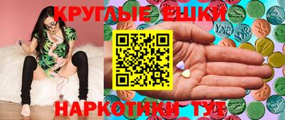 бошки Конаково