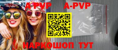 бошки Конаково