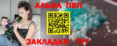 прущая мука Коммунар