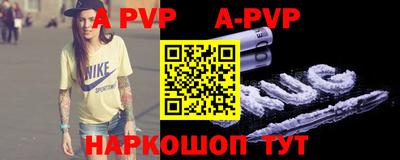 MESCALINE Комсомольск-на-Амуре