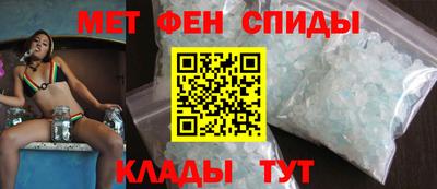 прущая мука Коммунар