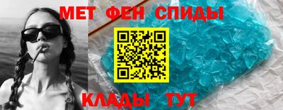 прущая мука Коммунар