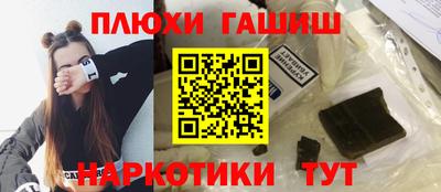 MESCALINE Комсомольск-на-Амуре