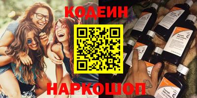 прущая мука Коммунар