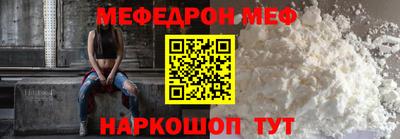 бошки Конаково