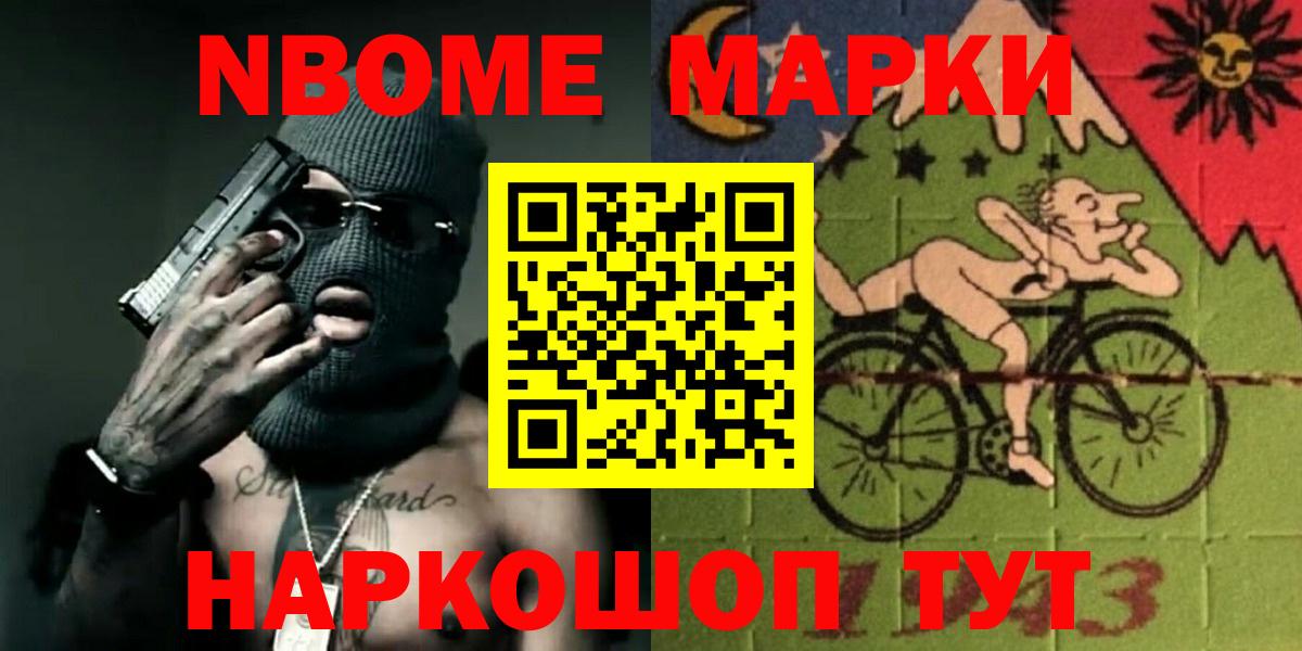 ЛСД экстази ecstasy Ирбит