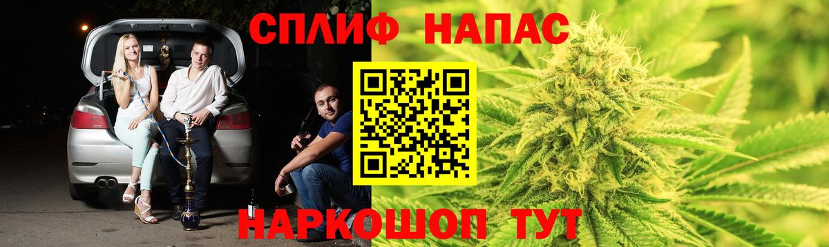 Конопля индика Ирбит